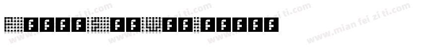 Fabric Sans Web字体转换